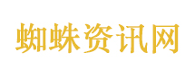 本周做什么都顺的星座TOP4